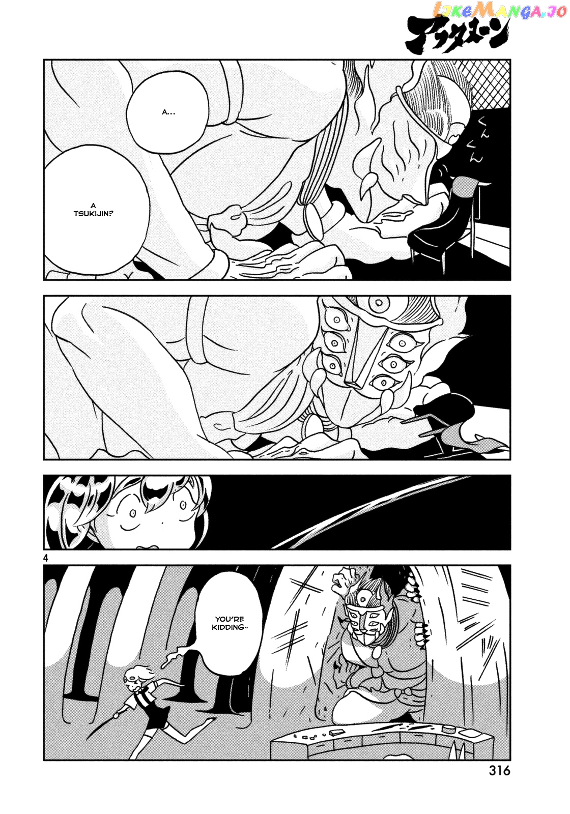 Land of the Lustrous, Chapter 25 image 05